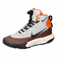 Nike Kinder Wanderschuhe Terrascout (GS) IH7683