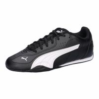 Puma Kinder Sneaker Catch Jr 403904