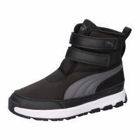Puma Kinder Wanderschuhe Evolve Boot Lite V Jr 405954