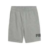 Puma Jungen Short ESS No. 1 Logo TR 684918