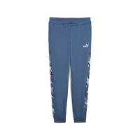 Puma Herren Jogginghose Essentials Camo Sweatpants Fleece 689371