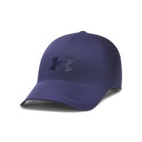 Under Armour Unisex Kappe StealthForm Uncrushable 6000413