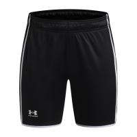 Under Armour Jungen Short B Challenger Train Short 6009897