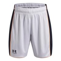 Under Armour Jungen Short B Challenger Train Short 6009897
