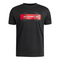 Under Armour Jungen T-Shirt B Tech Graphic 6013833