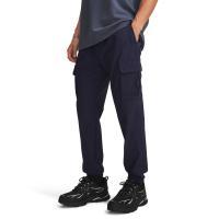 Under Armour Herren Vibe Woven Cargo Pants 1386558