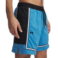 Under Armour Herren Short Baseline Pro Mesh Short 1387089