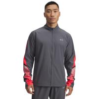 Under Armour Herren Jacke Velociti Storm Jacket 6005901