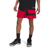 Under Armour Herren Short Zone 7-Inch Woven Short Graphic 6006261