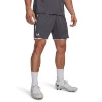 Under Armour Herren Short Challenger Train Short 6009896