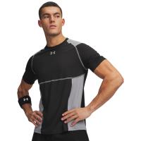 Under Armour Herren T-Shirt HG Elite Fitted SS 6015379