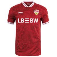 Jako Herren VfB Stuttgart Away Trikot 2025/26 ST4225A