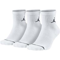 Jordan Unisex Socken Everyday Max Ankle (3 Pair) SX5544