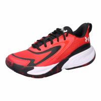 Under Armour Kinder Basketballschuhe GS Lockdown 8 6009398