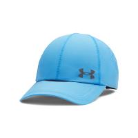 Under Armour Herren Kappe Iso-chill Launch Adj 1383477