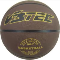 Witeblaze Basketball BB800 1022926