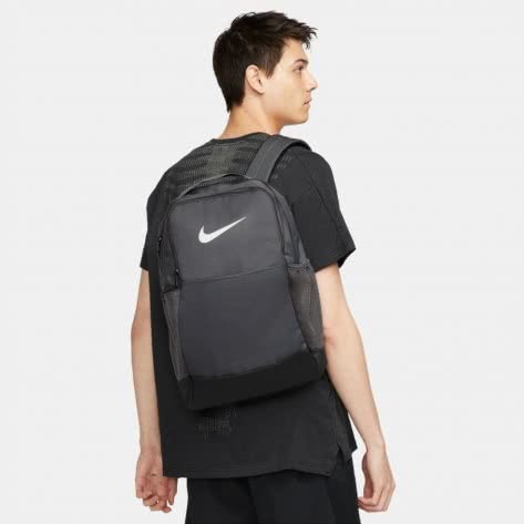 Nike Rucksack Brasilia 9.5 Training Backpack DH7709 