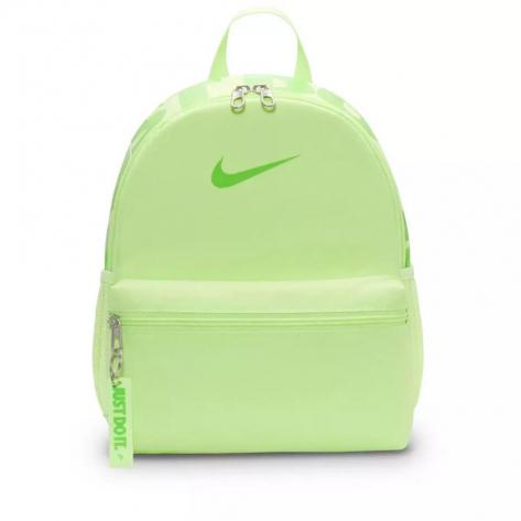 Nike Kinder Rucksack Brasilia JDI DR6091 