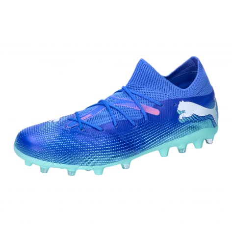 Футбольный мяч Puma Herren Fussballschuhe FUTURE 7 MATCH MG 107934