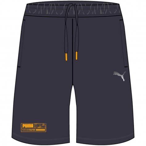 Короткие спортивные тканые шорты для активного отдыха Puma Kinder Short B 670082 3090₽