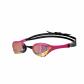 Arena Schwimmbrille Cobra Ultra Swipe 002507 
