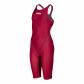 Arena Mädchen Badeanzug POWERSKIN ST NEXT OB JR 005877 