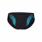 Arena Herren Badehose MEN´S OPENINGS SWIM BRIEFS 008065 