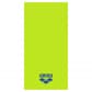Artic Lime-Royal