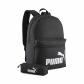 Puma Kinder Rucksack PHASE Backpack Set 092190 