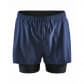 Craft Herren Short ADV ESS 2IN1 STR SHORTS M 1908764 