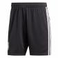 adidas Herren DFB Home Short 2018 BQ8463 XS black/white | XS