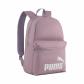 Plum Jam-Puma Silver