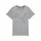 Medium Gray Heather
