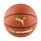 Puma Basketball teamJAWS Court Pro Basketball 084685-01 7 Leather Brown-Dark Shadow | 7