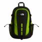 Sport Moss/Bottle Green