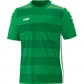 Jako Kinder Trikot Celtic 2.0 KA 4205-06 116 sportgrün/weiß | 116