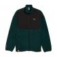 Puma Herren Fleecejacke Pumatech Soft Tech Relaxed Sherpa Jacket 632104 