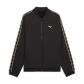 Puma Herren Jacke Reversible Sherpa Bomber Jacket 694561 