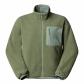 The North Face Damen Fleecejacke W Yumiori Reversible Jacket 8E87 