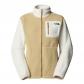 Khaki Stone/White Dune/