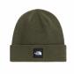 New Taupe Green