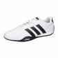 adidas Herren Sneaker Adipista 