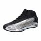 adidas Herren Basketballschuhe ANTHONY EDWARDS 1 