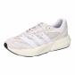 adidas Herren Laufschuhe Lightblaze 