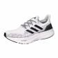 adidas Herren Laufschuhe Ultraboost 5 