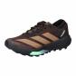 Aurora Coffe/Black/Mint