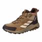 Brown Oxide/Light Brown/Khaki