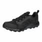adidas TERREX Herren Trail Running Schuhe Tracerocker 2 GTX IF2579 42 2/3 Core Black/Core Black/Grey Five | 42 2/3