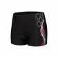 Arena Jungen Badehose Boy´s Swim Short Logo 008671 