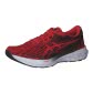 Asics Herren Laufschuhe DYNABLAST 2 1011B205 